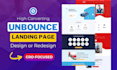 design a high converting unbounce landing page
