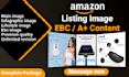 design amazon ebc image a plus content and listing image