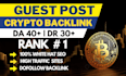 do crypto guest post forex trading bitcoin dofollow backlink