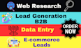 create a valid cold email list for your business