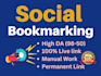 indexable high PR social bookmarking