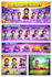 create 2d character sprite sheet with smooth animations for games and apps