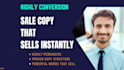 write sales copy that sells like crazy