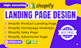 design shopify landing page, product landing page using pagefly, gempages