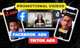 edit facebook video ads, promotional video, tik tok ads