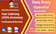 do urgent ms excel assignment ms word assessment powerpoint assignments