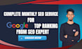 monthly SEO service for google top ranking