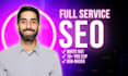 be your expert SEO consultant and manager, offering complete monthly services