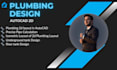 draw plumbing design on autocad 2d
