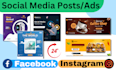 design attractive social media post instagram facebook linkedin ads templates