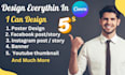 design editable canva poster, canva flyer, pamphlet and leaflet design in canva