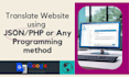translate your website to multiple languages using json, PHP