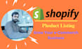 shopify product listing service