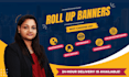 design stunning roll up or retractable banner for your event or trade show