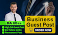 submit guest post on quality business blog