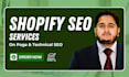 do advance shopify SEO to rank first on google