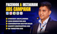 do facebook and instagram ads campaign, run shopify fb ads, for leads and sales