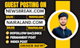write and publish article, premium guest post service, guest blogging, blog post
