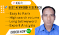 do best long tail kgr SEO keyword research
