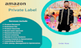 provide all services related to amazon private label