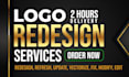 design redesign recreate modify update refresh edit fix your current logo