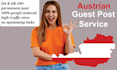 do austrian guest post with high da, dr permanent back links