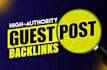 do premium guest posts on high authority website SEO backlinks