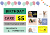 design a creative birthday card, greeting card or invitation