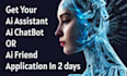 create virtual assistant experience with advanced llm