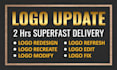 redesign modify refresh fix revamp edit existing logo within 2 hours