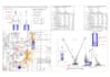 design crane lifting plan