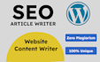 do killer SEO article writing, content writing and blog post