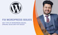 fix wordpress issues php errors and woocommerce issues