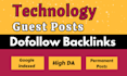 publish high da technology guest posts with dofollow SEO backlinks