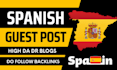 do spanish guest post with do follow backlink