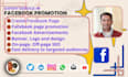 do facebook marketing, advertising, and promotion for your business in USA, UK