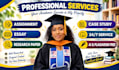 do public relation paper, international law, administrative law assignment