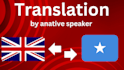 translate english to somali