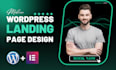 build wordpress website, landing page design or squeeze page using elementor pro