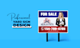 design professional real estate yard sign, custom minimalist lawn signs