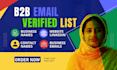 do high quality united kingdom UK email list building and b2b lead generation