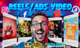 create social media reels or ads video for your business