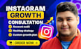 create an instagram hashtag growth promotion  strategy