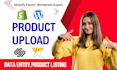 upload and add products to shopify, woocommerce, wix store