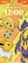 make you a custom pokemon wallpaper