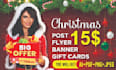 modern christmas, holiday, card, post, flyer, banners design