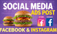 create visionary master graphic designs