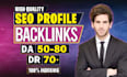 do link building with high authority contextual SEO profile backlinks