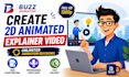 create a professional 2d saas explainer video for your product