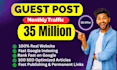 do SEO guest post backlink, high da guest post service, publish articles